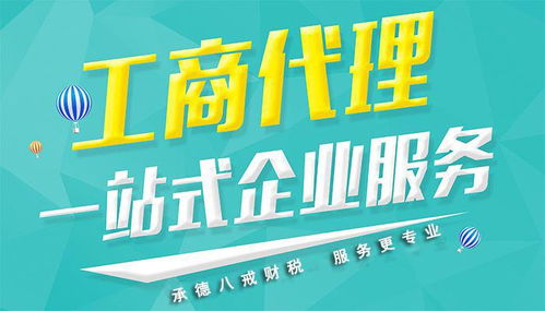 抓紧申报 这些阶段性税收政策即将到期